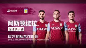 经典比赛 经典比赛